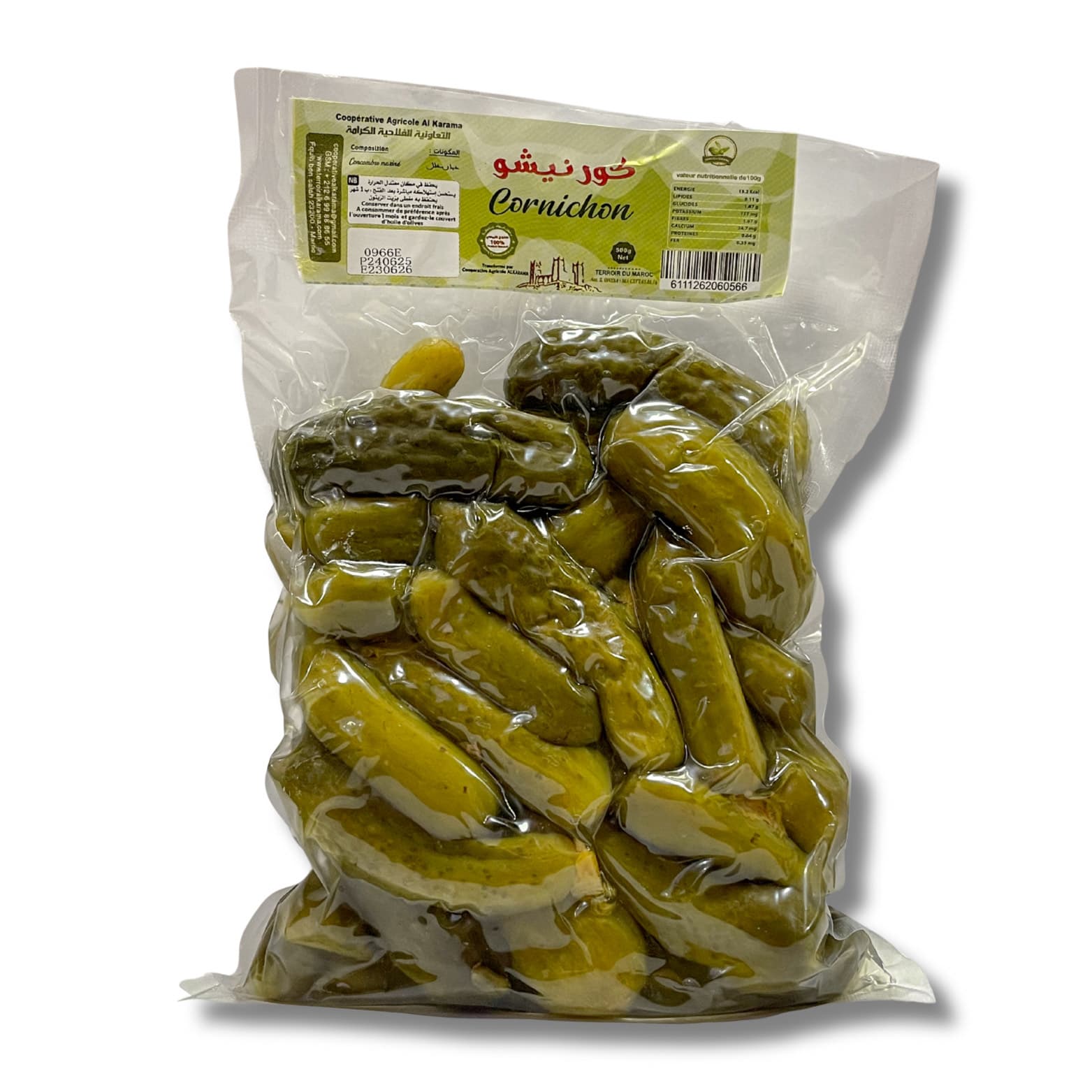 Cornichons — 500g
