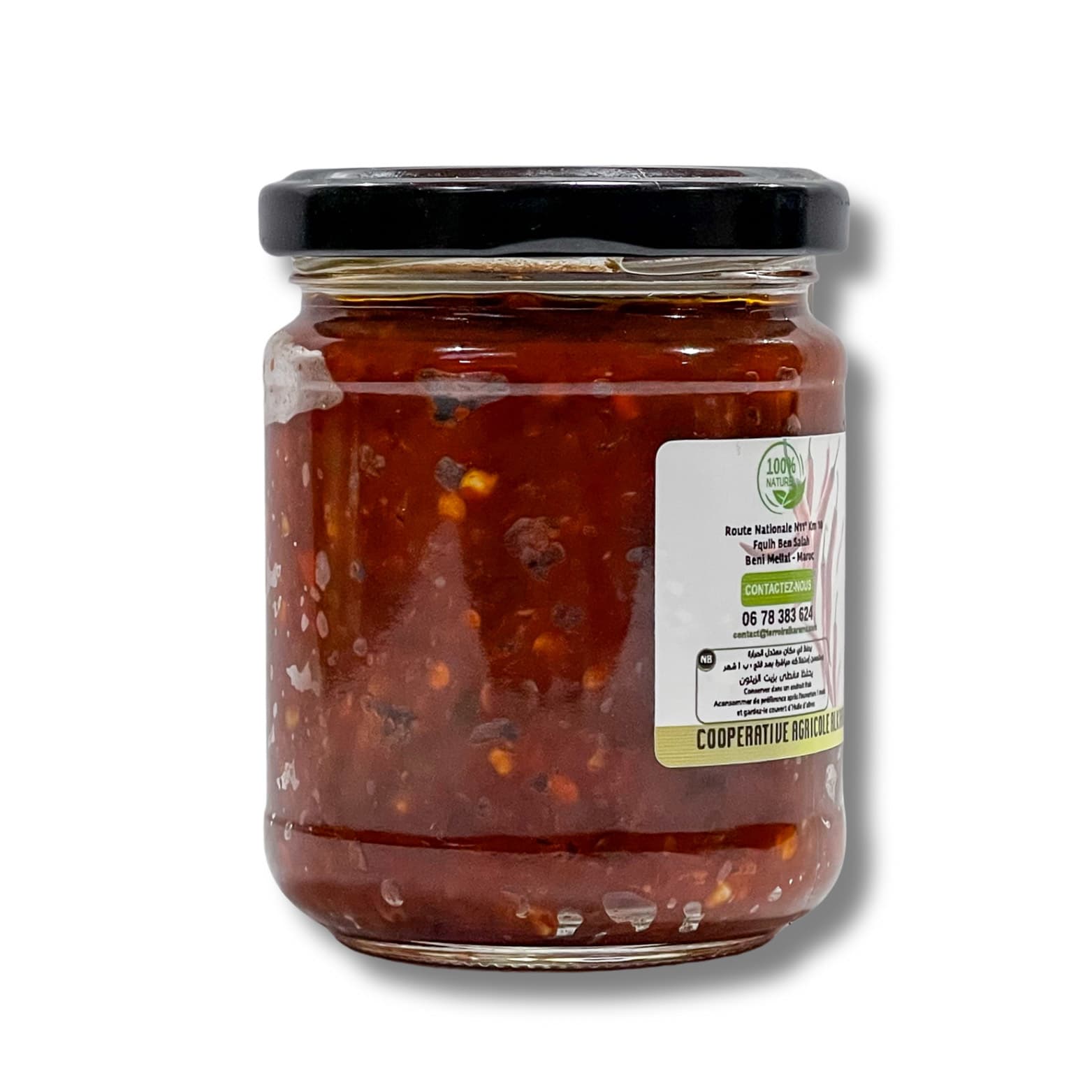 Harissa — 180g