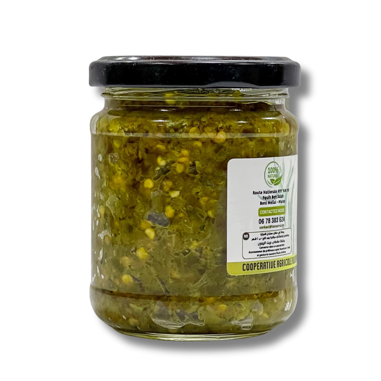 Harissa Verte — 180g