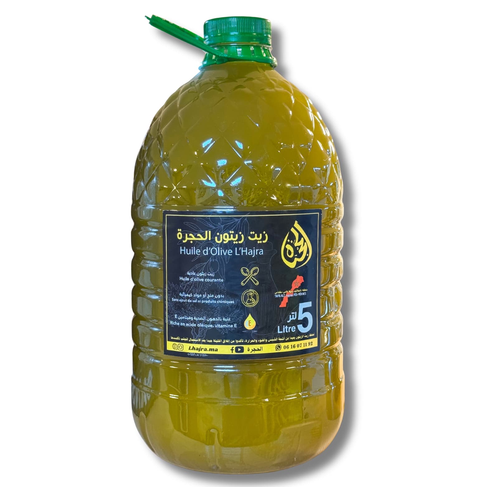 Huile d'olive Meknès