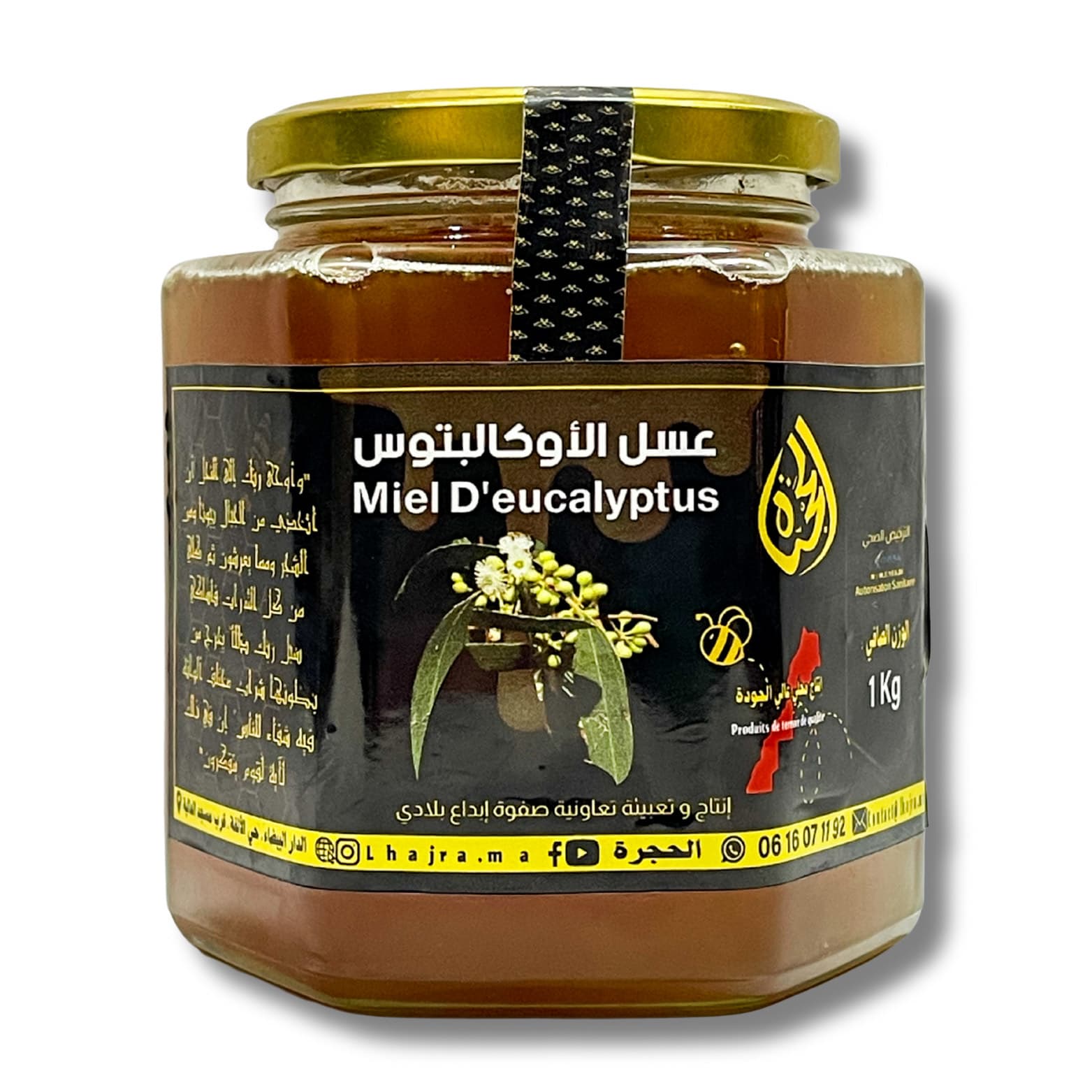 Miel d'Eucalyptus