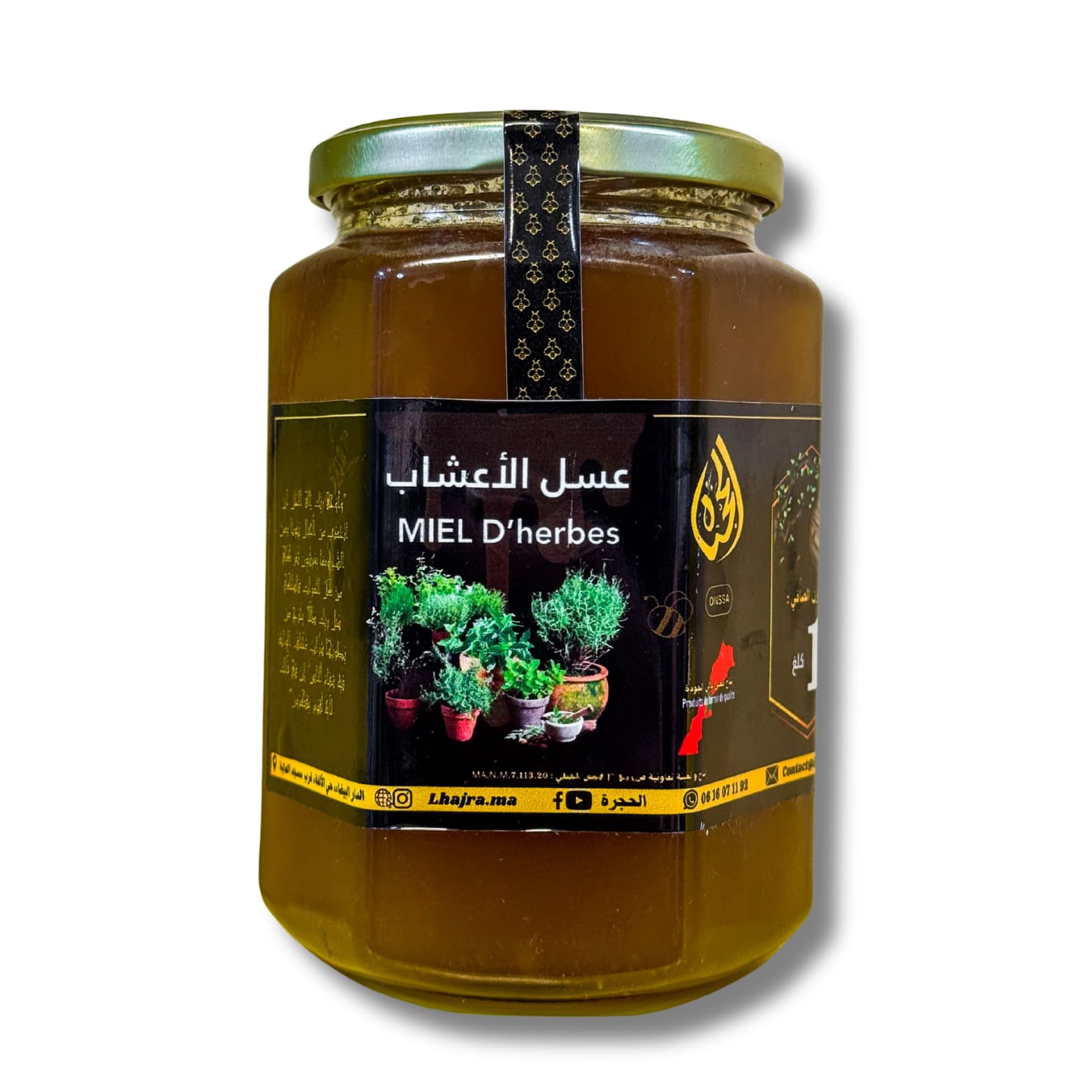 Miel d'Herbes de Montagne