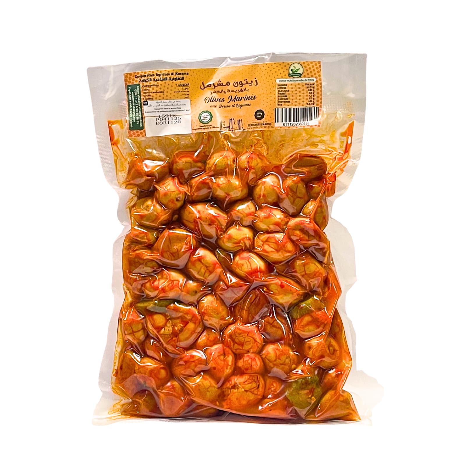 Olives marinées naturelles — 500g