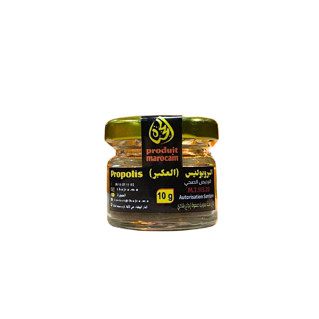 Propolis (Ekber) — 10g