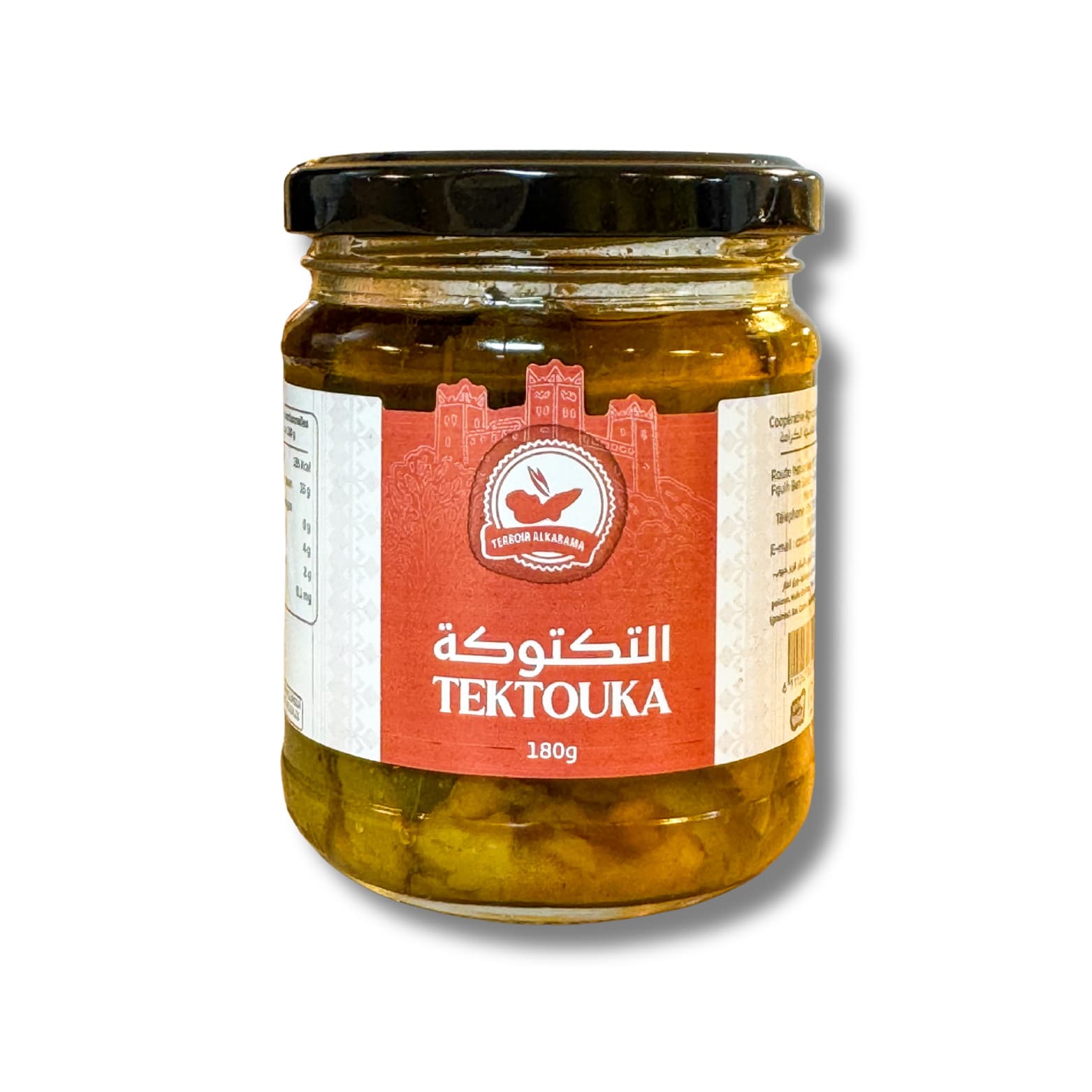 Taktouka Marocaine — 180g