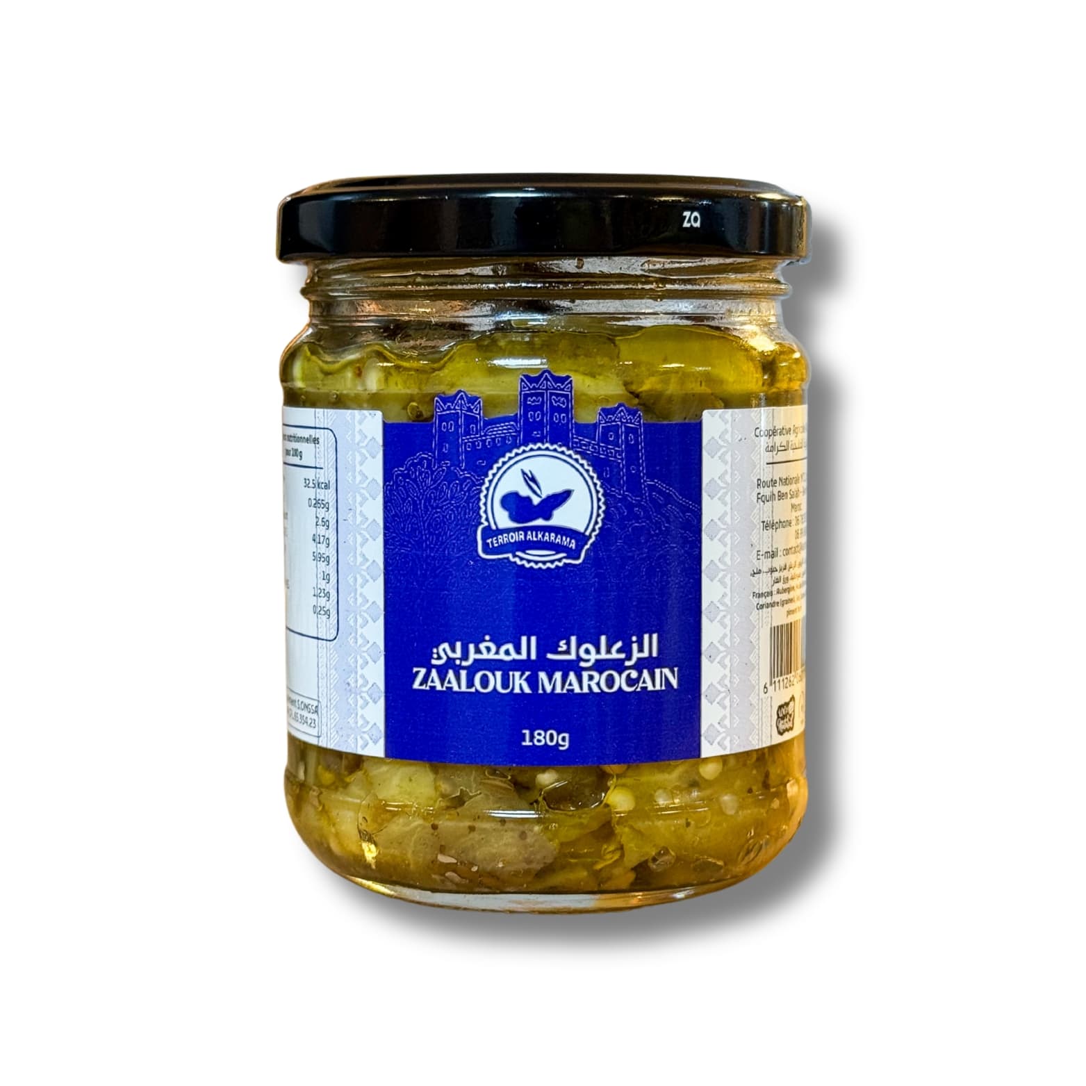 Zaalouk Marocain — 180g