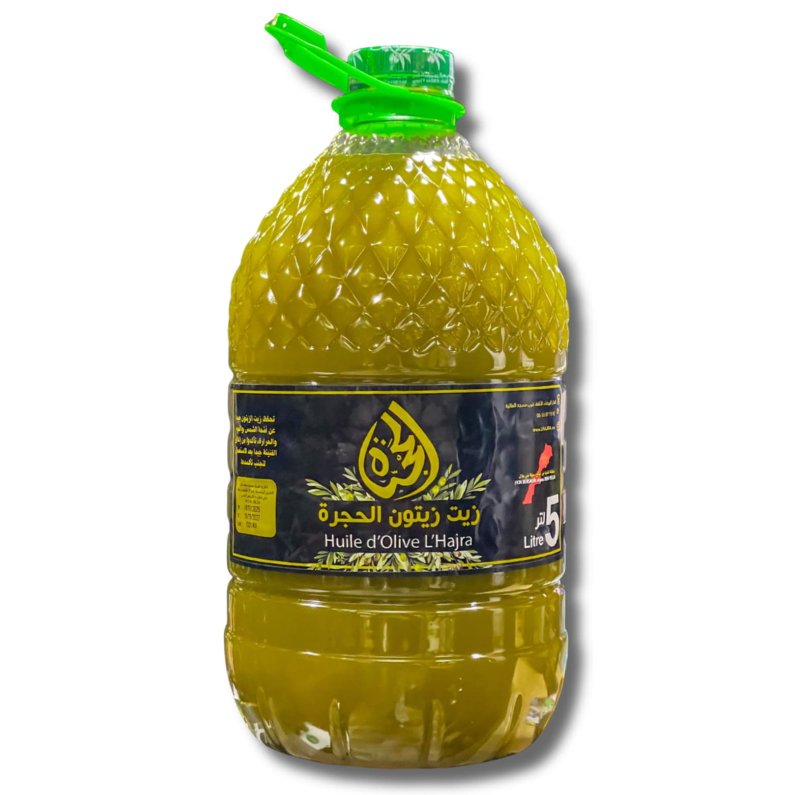 Huile d'olive Extra-vierge "Béni Mellal"